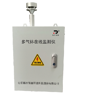 TP-M 型多種類有毒有害氣體在線監測儀